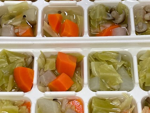 離乳食・幼児食　冷凍ストック　野菜スープ